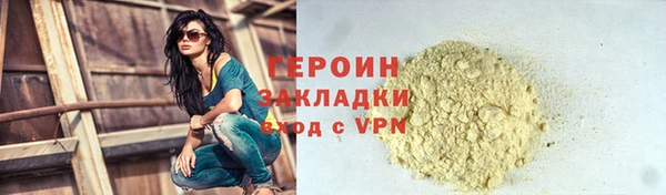 apvp Белоозёрский