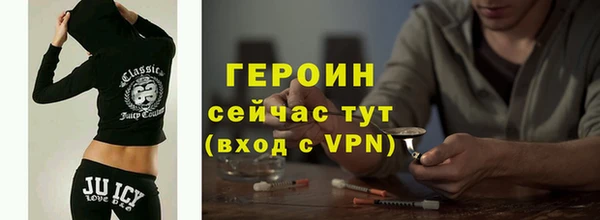 apvp Белоозёрский